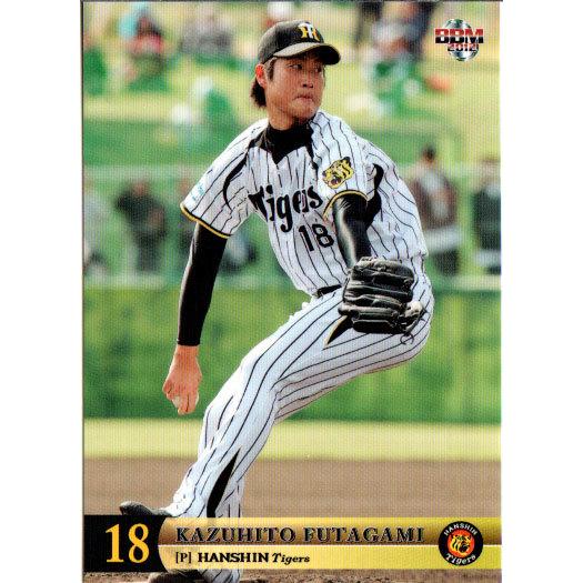 阪神　メンコ32種　40枚　昭和レトロ 阪神 メンコ32種 40枚 昭和レトロ 阪神 メンコ32種 40枚 昭和レトロ