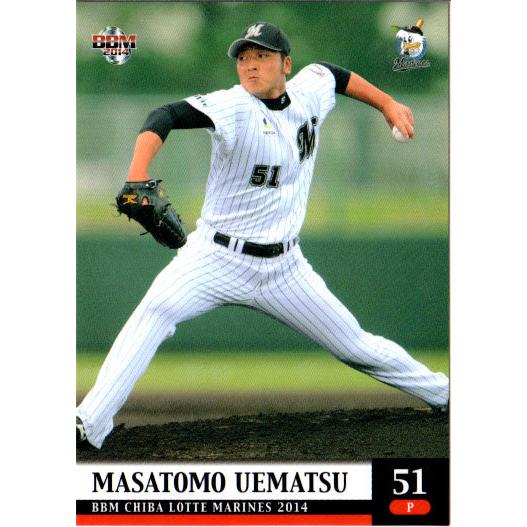 BBM2014 千葉ロッテマリーンズ レギュラーカード No.M26 植松優友