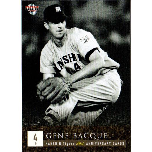 BBM2015 阪神タイガース80周年カード レギュラーカード No.12 バッキー 