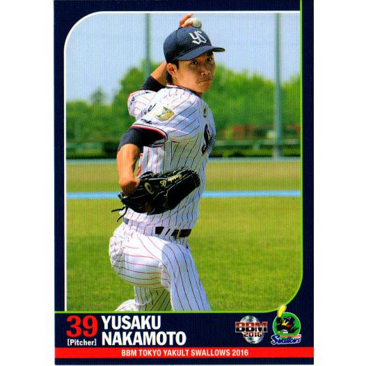 BBM2016 ヤクルトスワローズ レギュラーカード No.S19 中元勇作 : かー