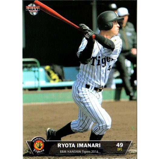 BBM2016 阪神タイガース レギュラーカード No.T52 今成亮太 : zb2016-t 