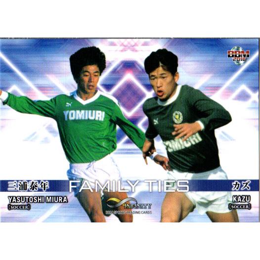 BBM2018 INFINITY レギュラーカード No.101 三浦泰年／カズ(三浦知良