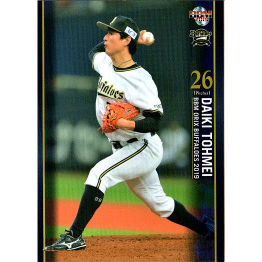 BBM2019 オリックスバファローズ レギュラーカード No.B11 東明大貴 