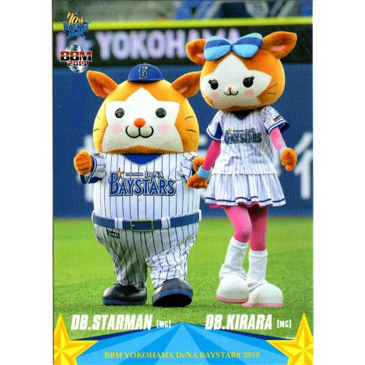 BBM2019 横浜DeNAベイスターズ レギュラーカード No.DB70 DB
