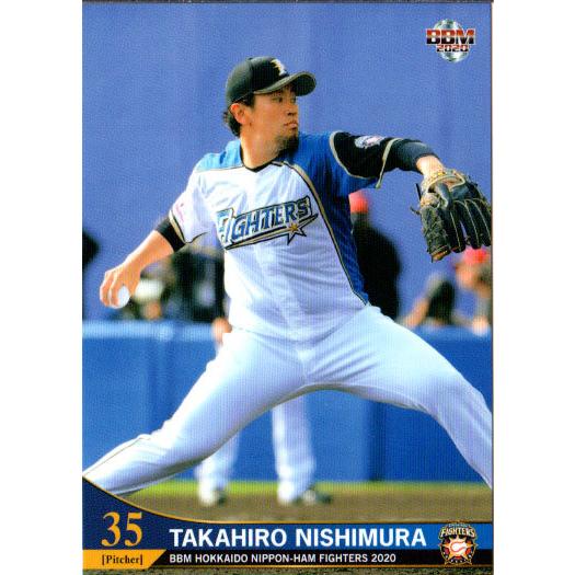 BBM2020 北海道日本ハムファイターズ レギュラーカード No.F18 西村天