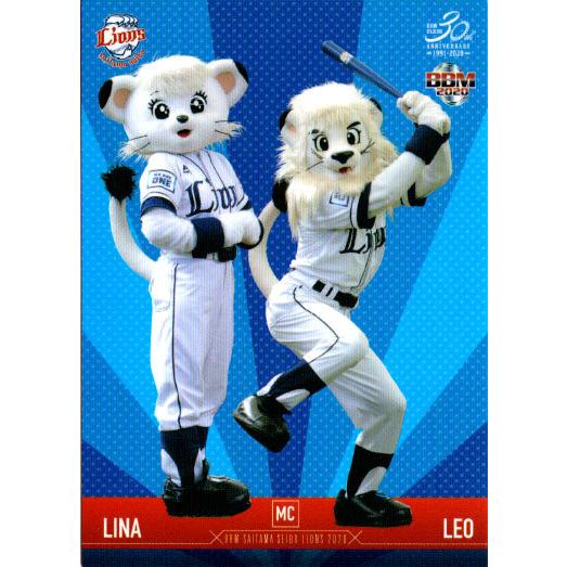 西武ライオンズ　ラグ　レオ　ライナ　relume 西武ライオンズ ラグ レオ ライナ relume - メルカリ