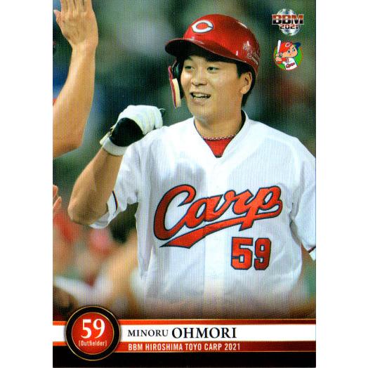 カープ選手写真 写真集】史上最高にエモかった「Carp Legend Game 2022」 | 安芸