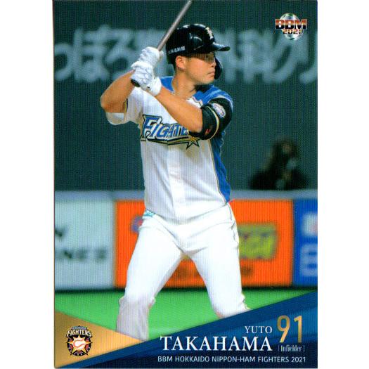 BBM2021 北海道日本ハムファイターズ レギュラーカード No.F53 高濱 