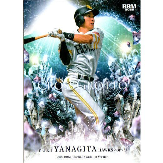 B☆bページ メファート立体パズル ミニ スキューブ | CATALOG | GAME