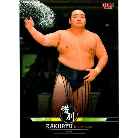 BBM2022 惜別スポーツカードセット レギュラーカード No.28 鶴竜力三郎 