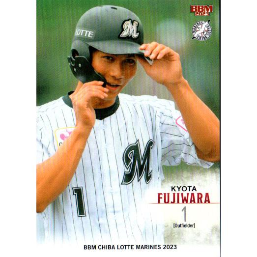 BBM2023 千葉ロッテマリーンズ レギュラーカード No.M58 藤原恭
