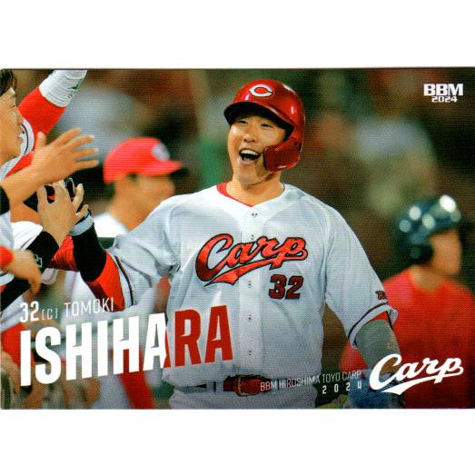A・ソリアーノ　フィギュア(ニューヨーク・ヤンキース)元広島東洋カープ　未開封 Amazon.co.jp: MLB シリーズ 8 フィギュア アルフォンソ