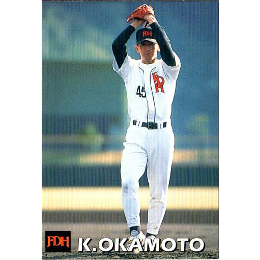 カルビー1998 プロ野球チップス 第一弾 レギュラーカード No.66