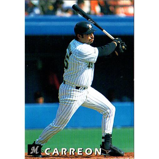 カルビー1998 プロ野球チップス 第二弾 レギュラーカード No.110