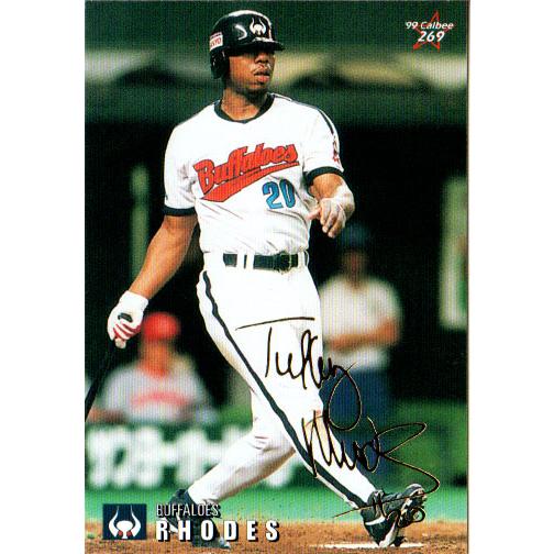 プロ野球チップス1999 2000 約60枚カード