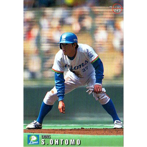 プロ野球チップス 1999年BASEBALL CARD SET 第 4弾カード カルビー1999 プロ野球チップス 第4弾 ゴールドサインパラレル