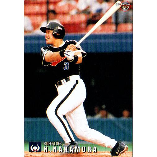 カルビー1999 プロ野球チップス 第一弾 レギュラーカード No.62 中村
