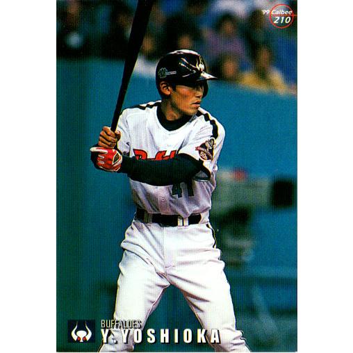 カルビー1999 プロ野球チップス 第三弾 レギュラーカード No.210
