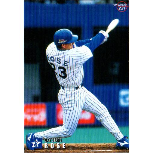 プロ野球チップス99 ベースボールカード 第四弾 カルビー1999