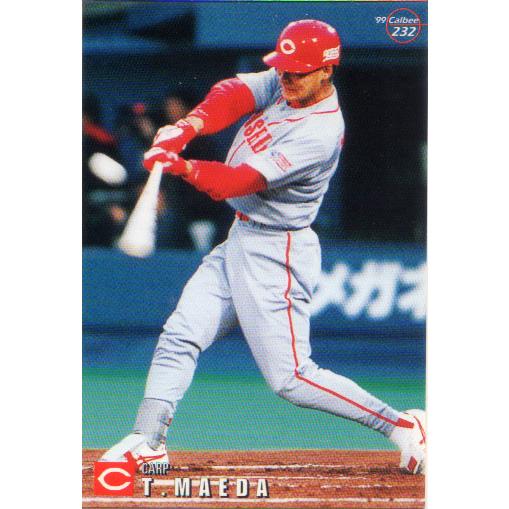 【未開封】プロ野球チップス1999　ベースボールカードセットコンプリート 未開封】プロ野球チップス1999 ベースボールカードセット
