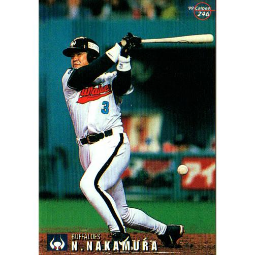 カルビー1999 プロ野球チップス 第四弾 レギュラーカード No.246 中村