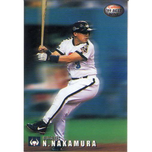 カルビー2000 プロ野球チップス 第一弾 ベストナインカード No.B