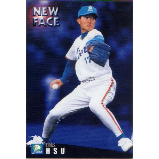 2000年のカルビー野球チップスのカード 楽天市場】カルビー2000 プロ野球チップス レギュラーカード 150