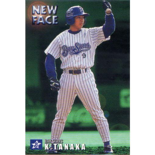 カルビー2000 プロ野球チップス 第二弾 ニューフェイスカード No.N-13