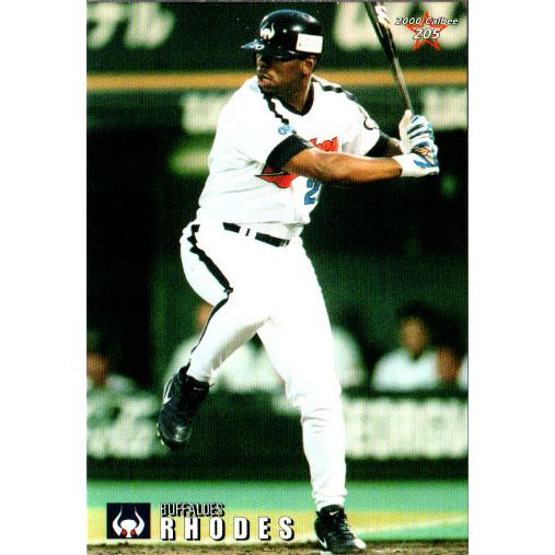 カルビー - プロ野球チップス2000ベースボールカードセット第3弾 カルビー2000 プロ野球チップス 第三弾 レギュラーカード No.205
