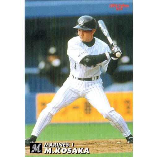 カルビー2004 プロ野球チップス 第一弾 レギュラーカード No.19