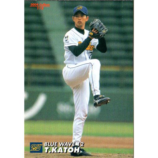 カルビー2004 プロ野球チップス 第二弾 レギュラーカード No.112