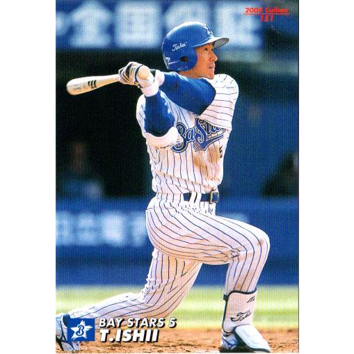 カルビー 2004 スターカード 24枚 カルビー2004 プロ野球チップス 第二弾 レギュラーカード No.151