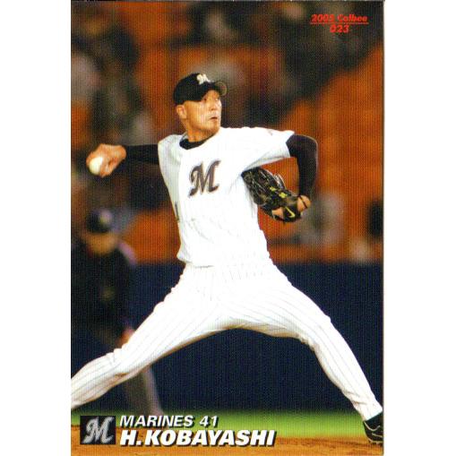 プロ野球チップカード2005 2005プロ野球チップスカード