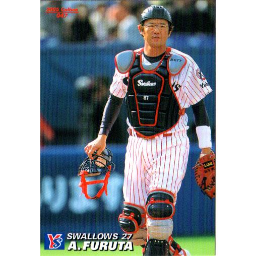 カルビー2005 プロ野球チップス 第一弾 レギュラーカード No.47