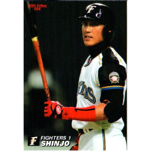 Calbee プロ野球チップスカード 新庄 BIG BOSS 新品 新庄剛志