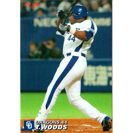 カルビープロ野球カード 75年 白熱戦シリーズ 9枚セット カルビープロ野球カード 75年 白熱戦シリーズ 9枚セット Yahoo