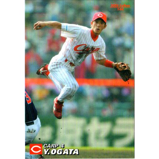 カルビー2005 プロ野球チップス 第二弾 レギュラーカード No.144 カルビー2005 プロ野球チップス 第二弾 レギュラーカード No.144