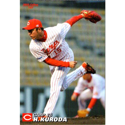 プロ野球チップカード2005 プロ野球チップスカード 2005 桧山進次郎 阪神タイガース - メルカリ