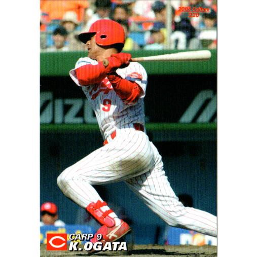 カルビー05 プロ野球チップス レギュラーカード No 2 緒方孝市 Zc05 R 2 かーど屋本店ヤフー店 通販 Yahoo ショッピング