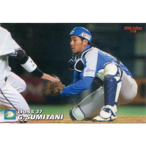カルビー2006 プロ野球チップス 第二弾 レギュラーカード No.118