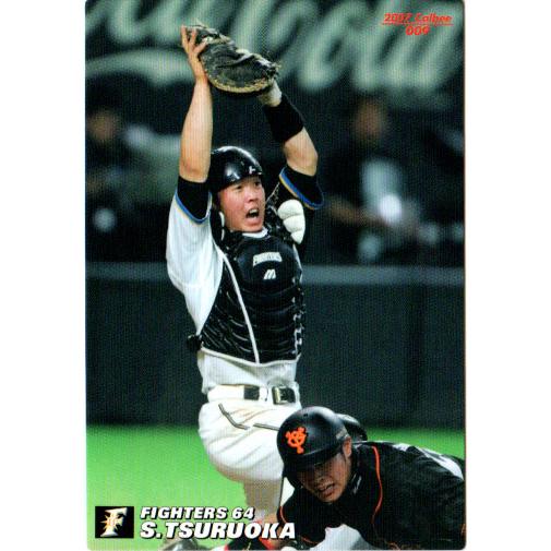 カルビー07 プロ野球チップス レギュラーカード No 9 鶴岡慎也 Zc07 R 009 かーど屋本店ヤフー店 通販 Yahoo ショッピング