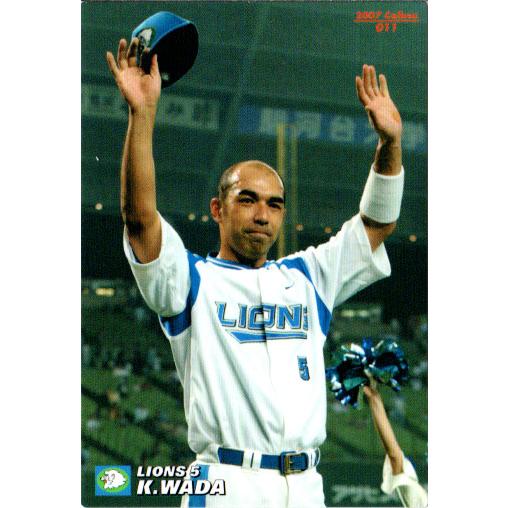 カルビープロ野球カード 2003年・第１弾コンプリートセット 楽天市場】カルビー2003 第一弾 記録達成カードコンプリート