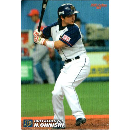 カルビー2007 プロ野球チップス 第三弾 レギュラーカード No.261