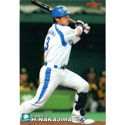 カルビー2008 プロ野球チップス 第一弾 レギュラーカード No.82 中島