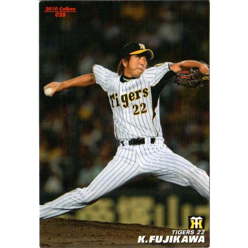 カルビー2010 プロ野球チップス 第一弾 レギュラーカード No.28 カルビー2010 プロ野球チップス 第一弾 レギュラーカード No.28