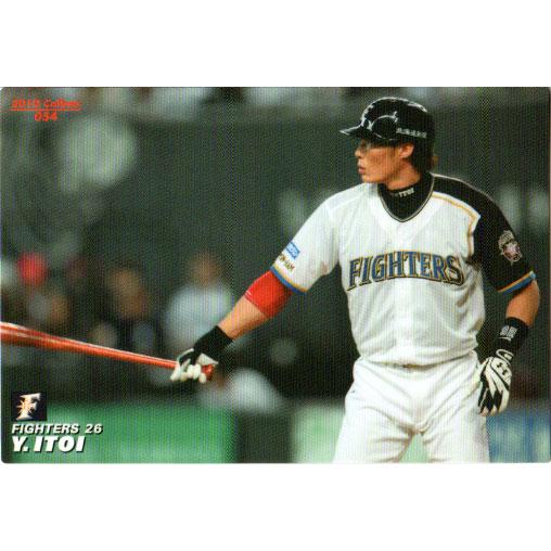 新品　ガチンコプロ野球 ミントモール / MINT BASE店 (TCシングル通販) / 2023 TOPPS