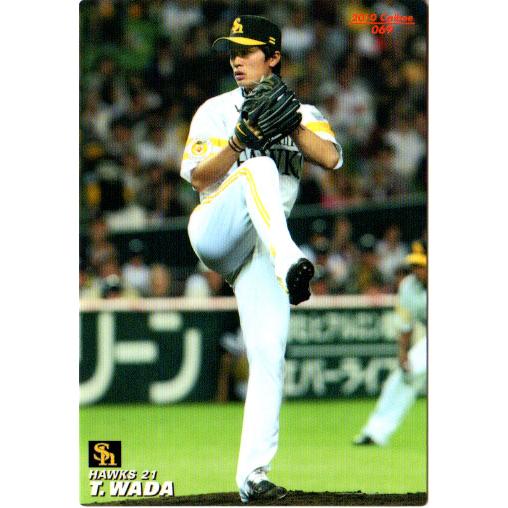 カルビー2010 プロ野球チップス 第一弾 レギュラーカード No.69