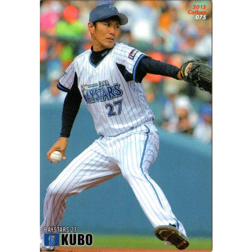 2015 第1弾 レギュラーカード 1枚20円 2015 第1弾 レギュラーカード 1枚20円 【公式通販】