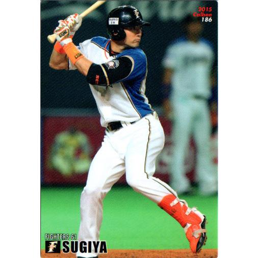 プロ野球チップス2015 カルビー2015 プロ野球チップス 第三弾 レギュラーカード No.186 杉谷