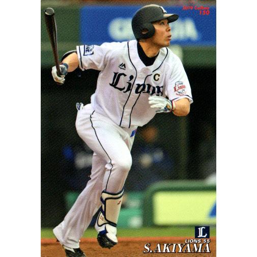 カルビー2019 プロ野球チップス 第三弾 レギュラーカード No.150 秋山 